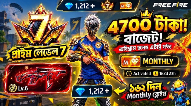 ID:1024