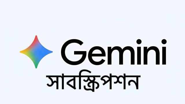 Gemini Pro